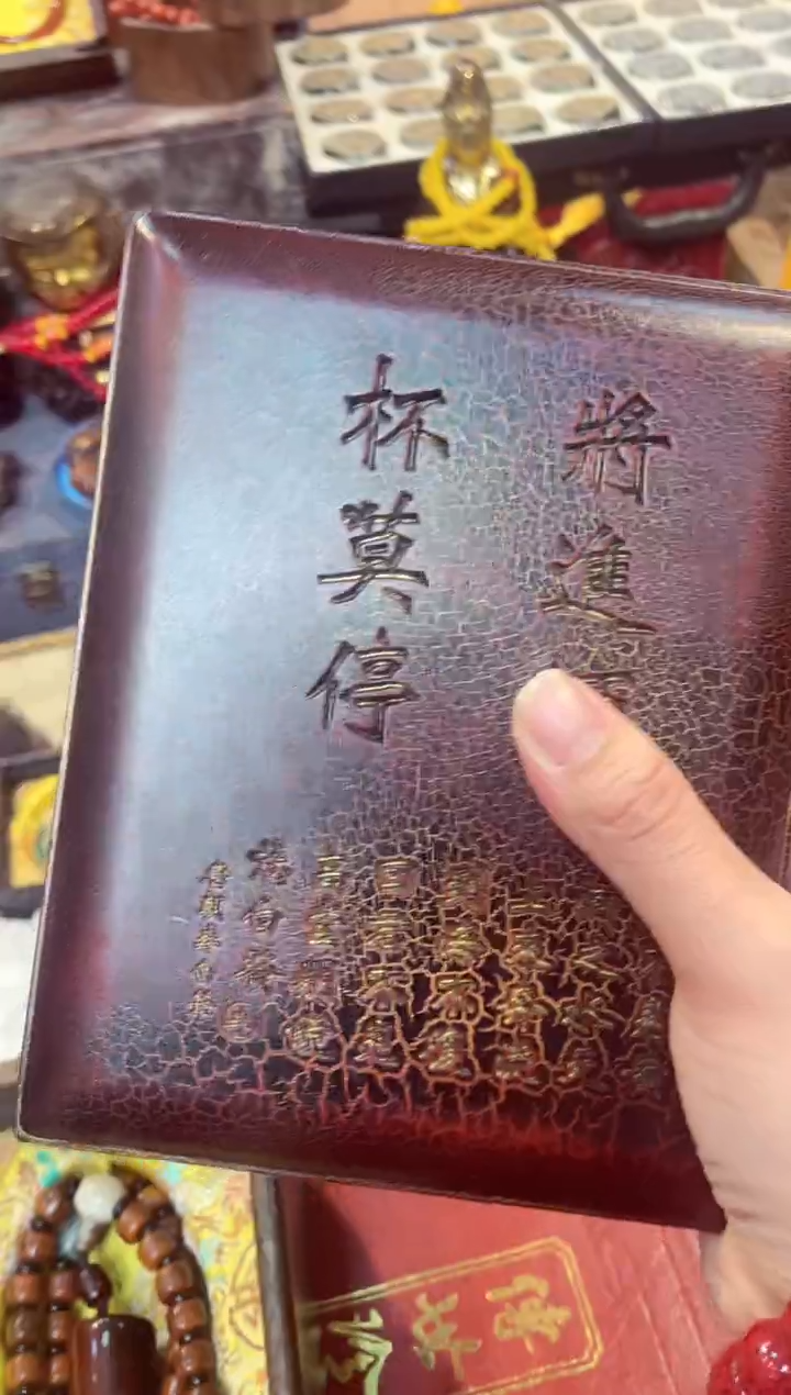 【闪购商品】砚台