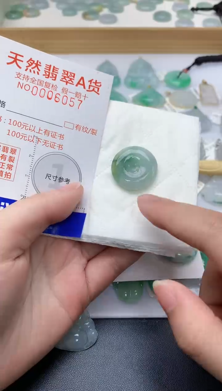 颈饰未镶嵌翡翠天然A货