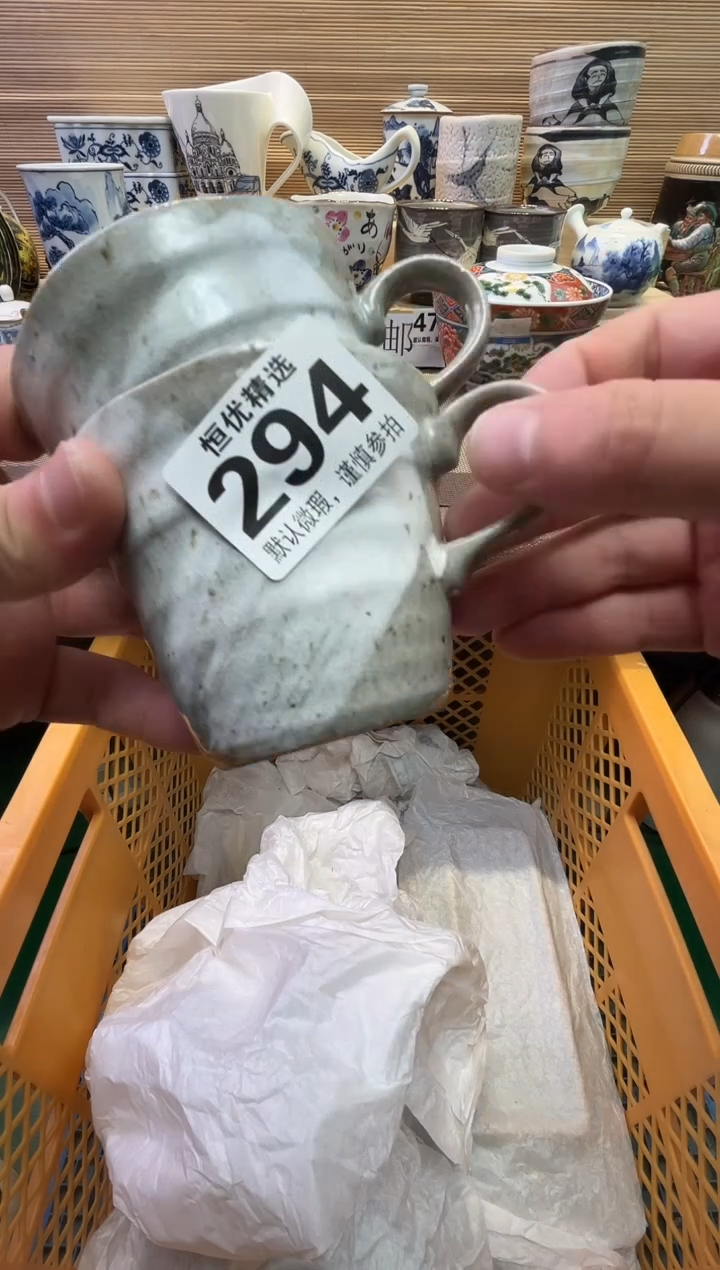 瓷片大****阳陶瓷瓷器瓷器瓷器瓷器瓷器瓷器瓷器瓷器