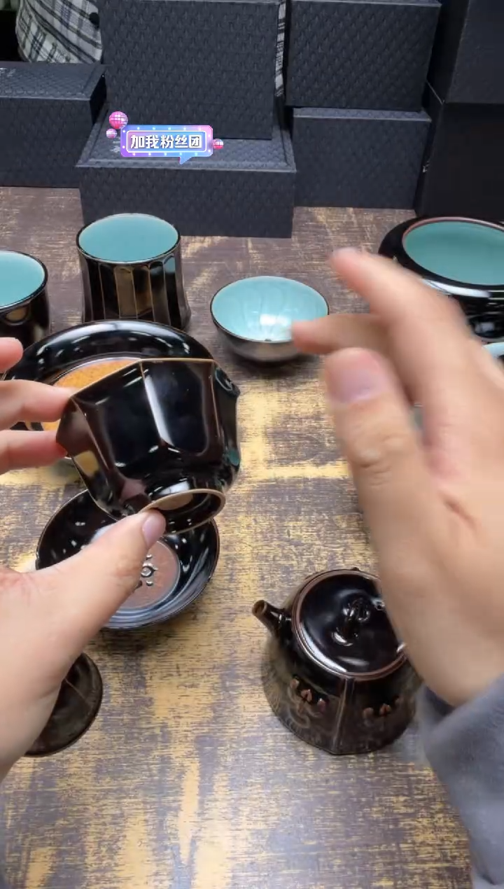 黄灿墨玉八方杯 