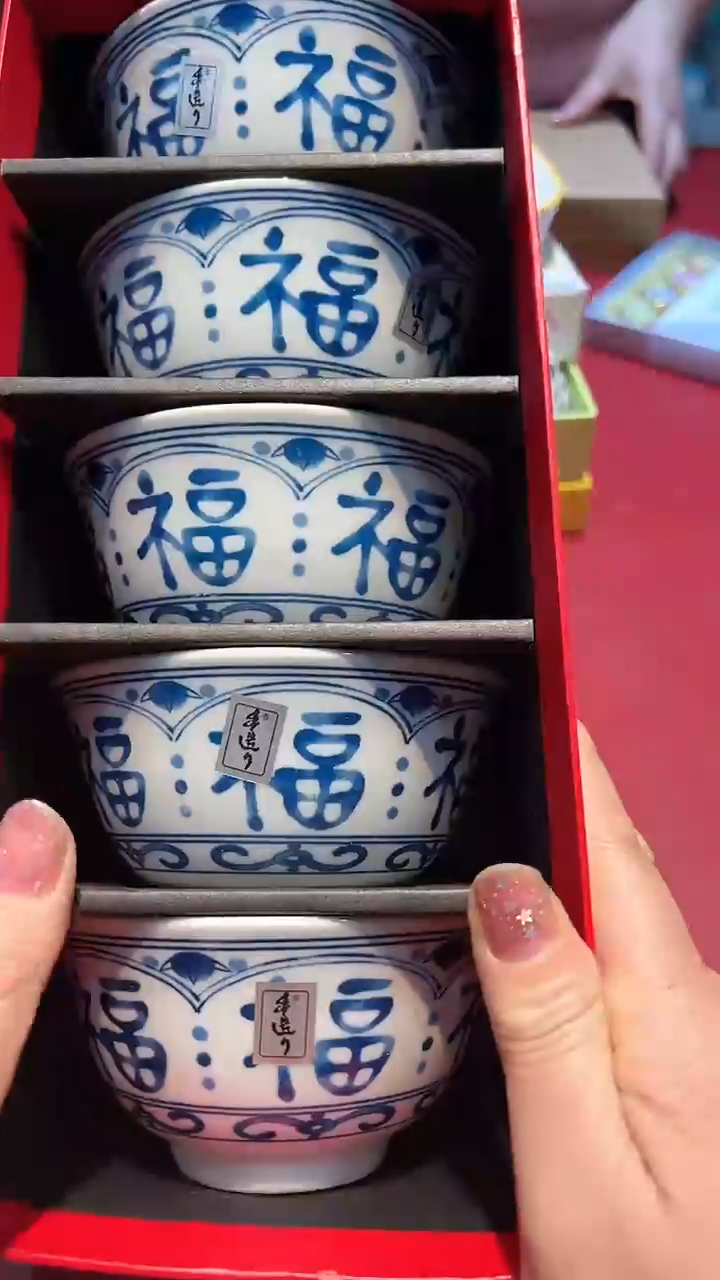【闪购商品】瓷片锅碗瓢盆一件不剩