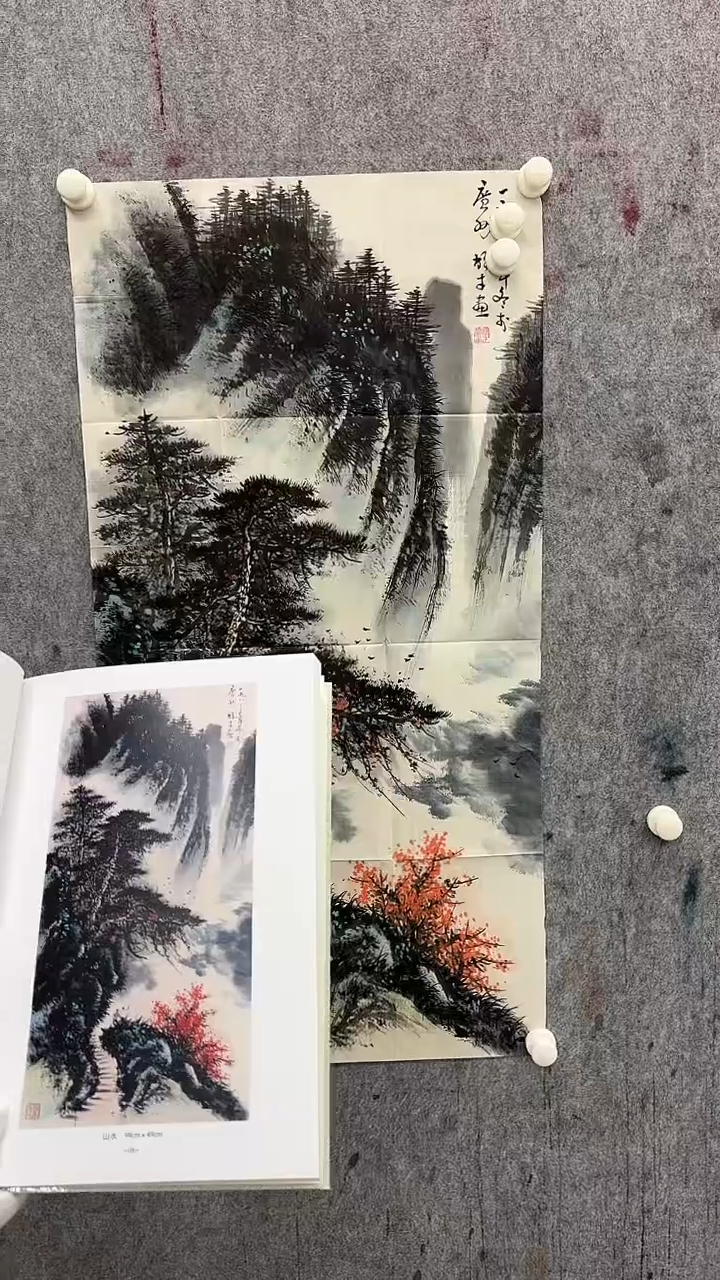 【闪购商品】国画国画国画国画20