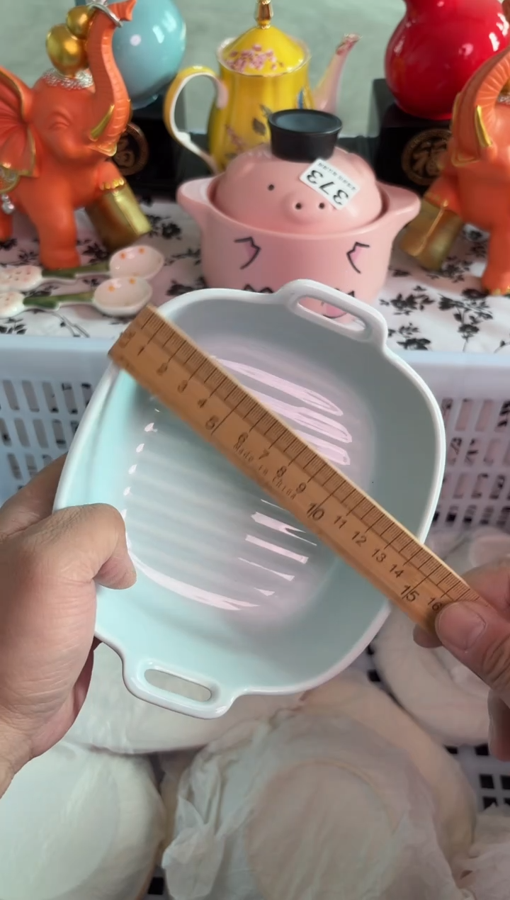 瓷片620微瑕15包邮库存1件默认微瑕