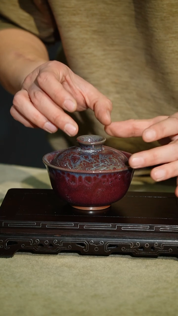 【闪购商品】30-1元宝两才（炭烧 星航手签）