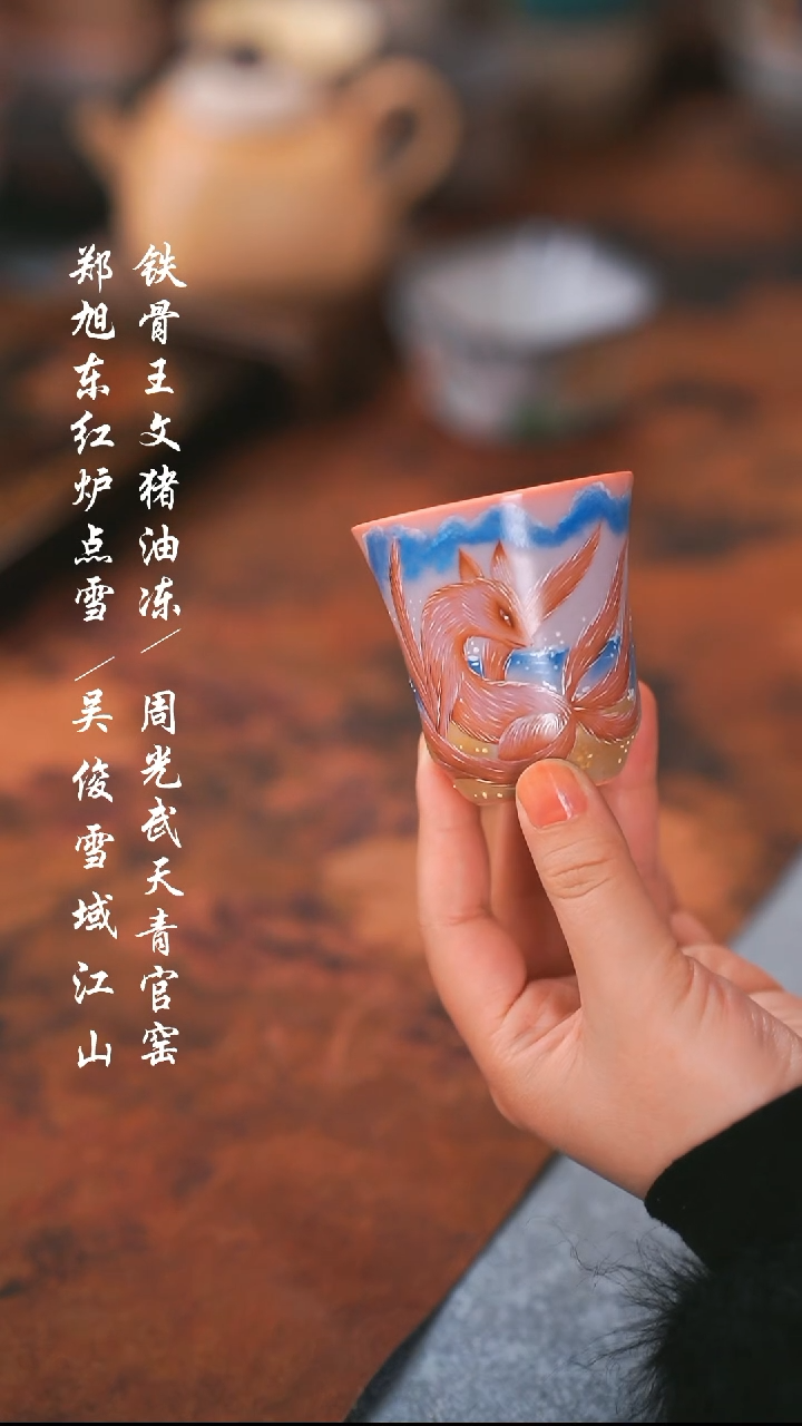 【闪购商品】000000000000000001