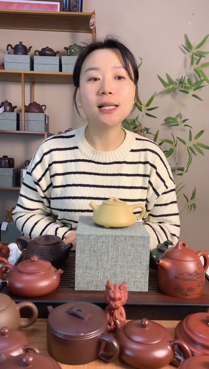 茶壶紫砂云****部纯手工精品本山绿泥子冶石瓢