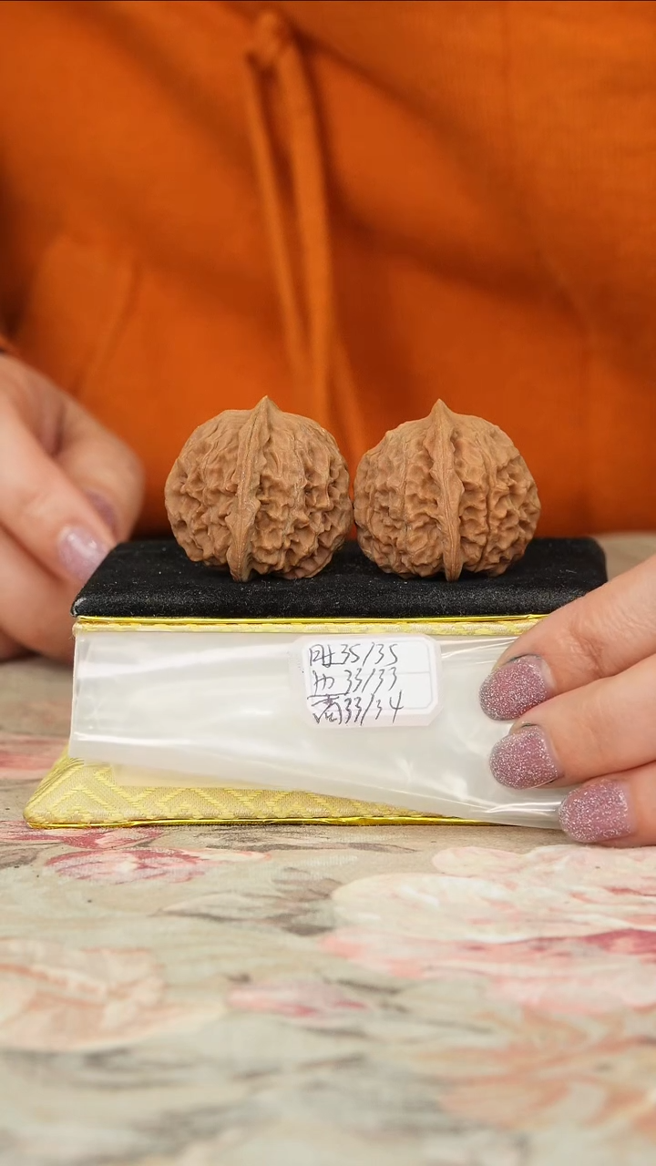 【闪购商品】文玩核桃把件非嫁接元宝