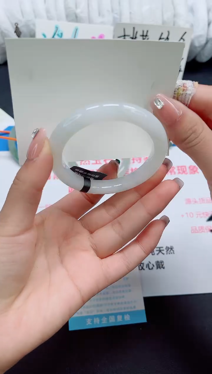 石英质玉手镯未镶嵌098-圈口54-56