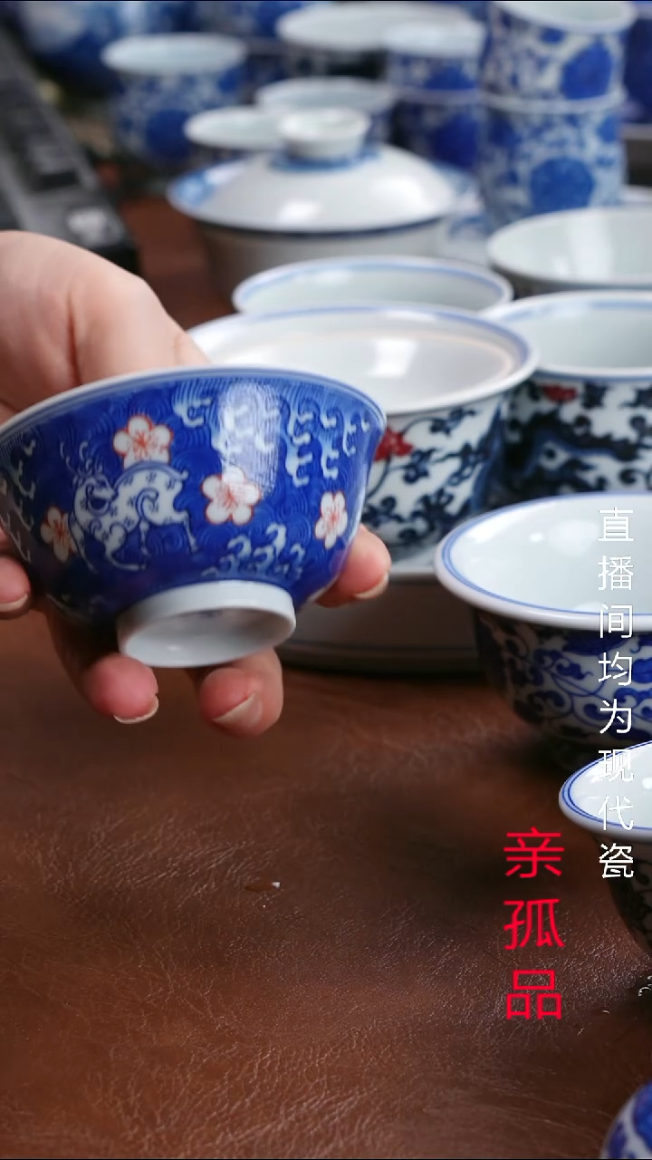 景德镇高端茶器景德镇墨奈纯手工手绘高端茶器