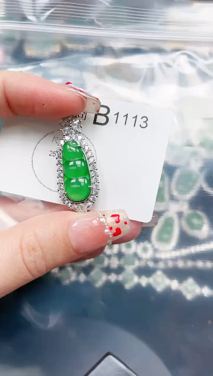 【闪购商品】翡翠颈饰未镶嵌1113赠皮绳