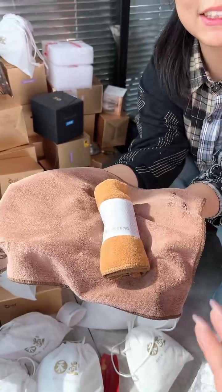 禾墨茶巾           