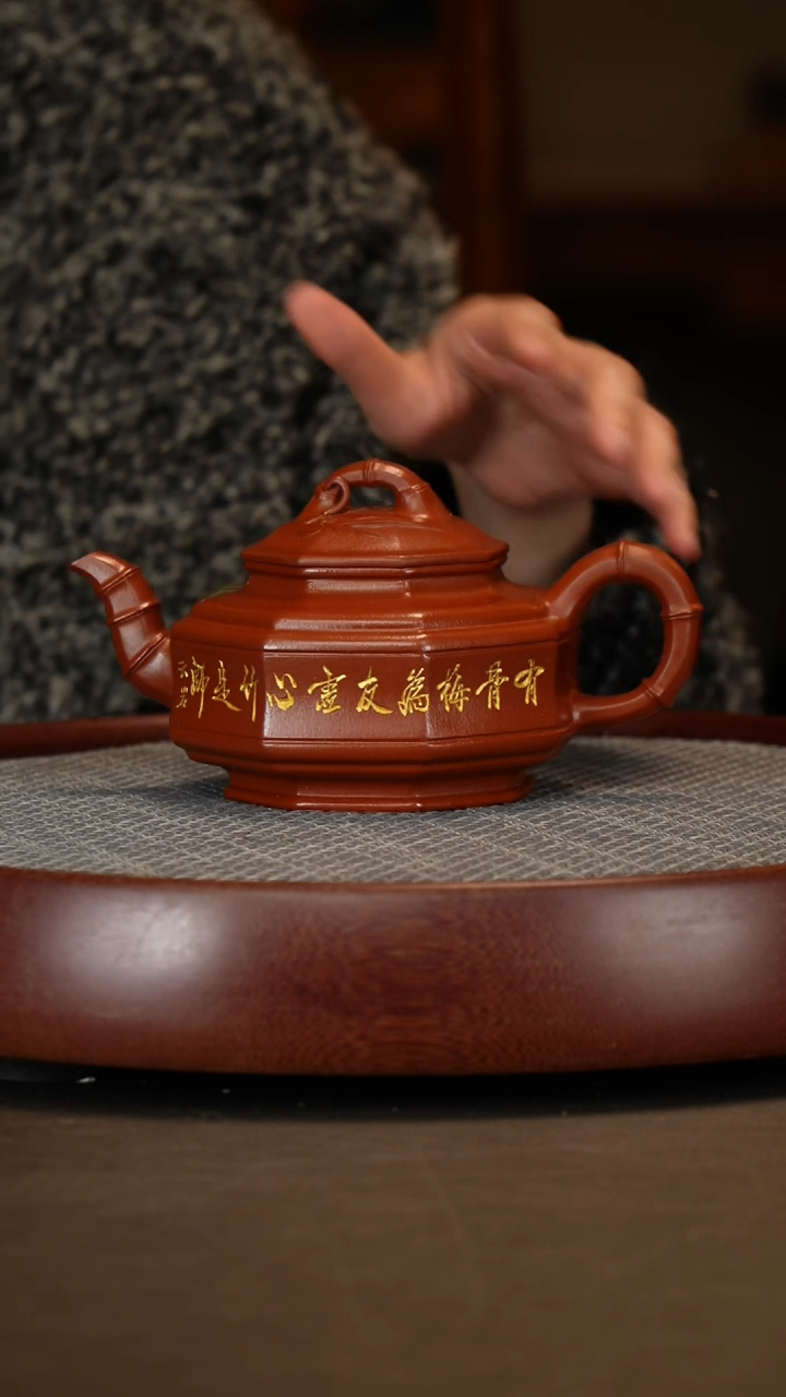 【闪购商品】紫砂茶壶老朱泥八方竹鼓+松鹤画380cc