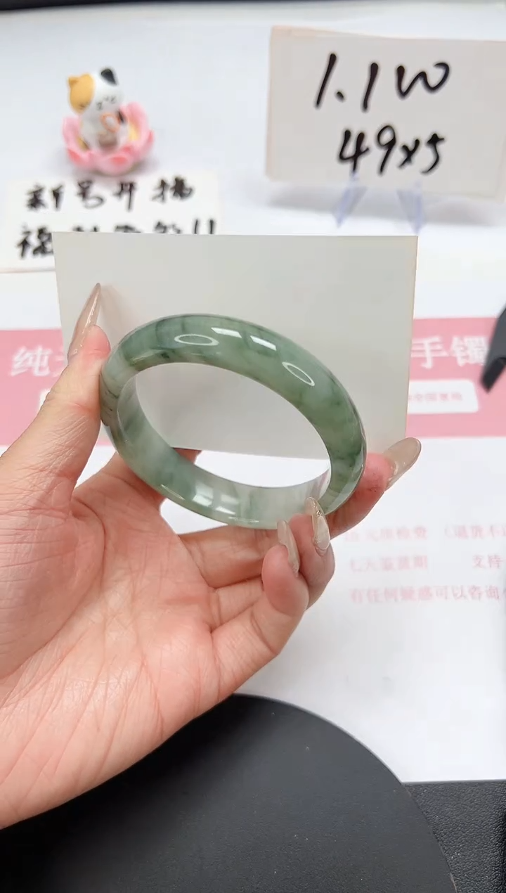 【闪购商品】石英质玉手镯未镶嵌A249-56-57