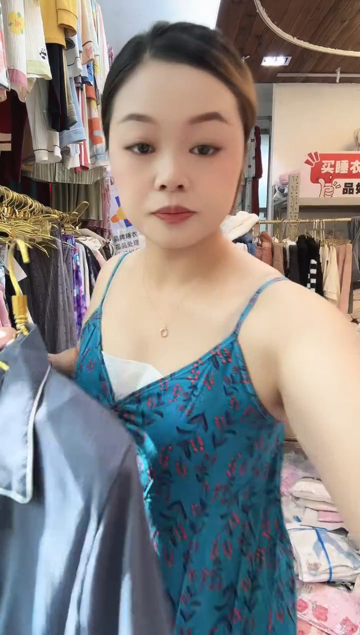 男士蓝色短袖长裤
