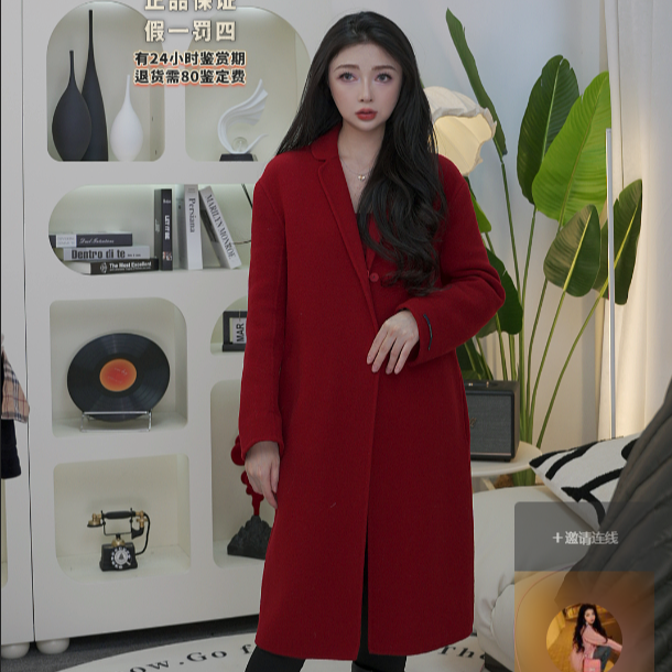 99新 MaxMara 正红色按扣中长款羊毛大衣 36码 CA175