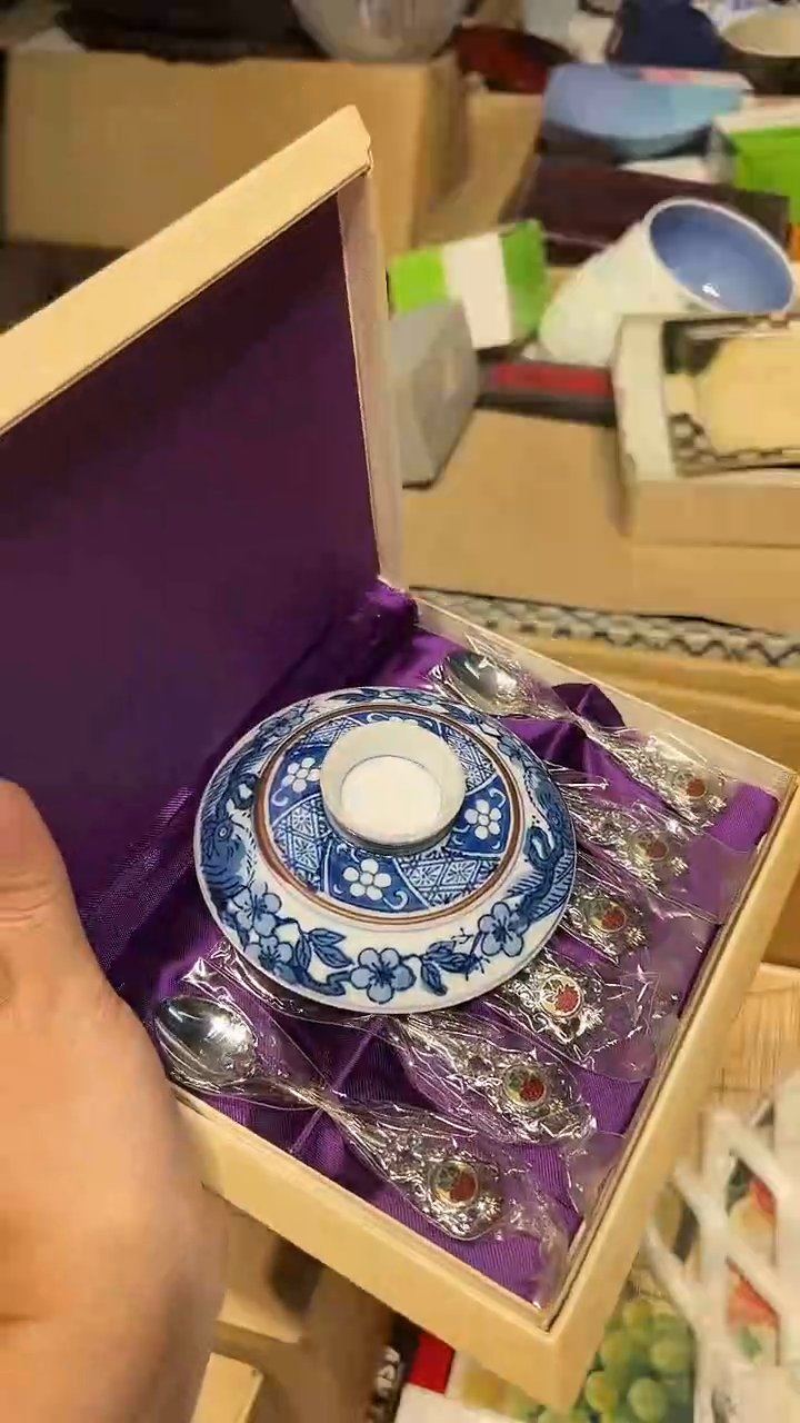 瓷片1227好好好好好好