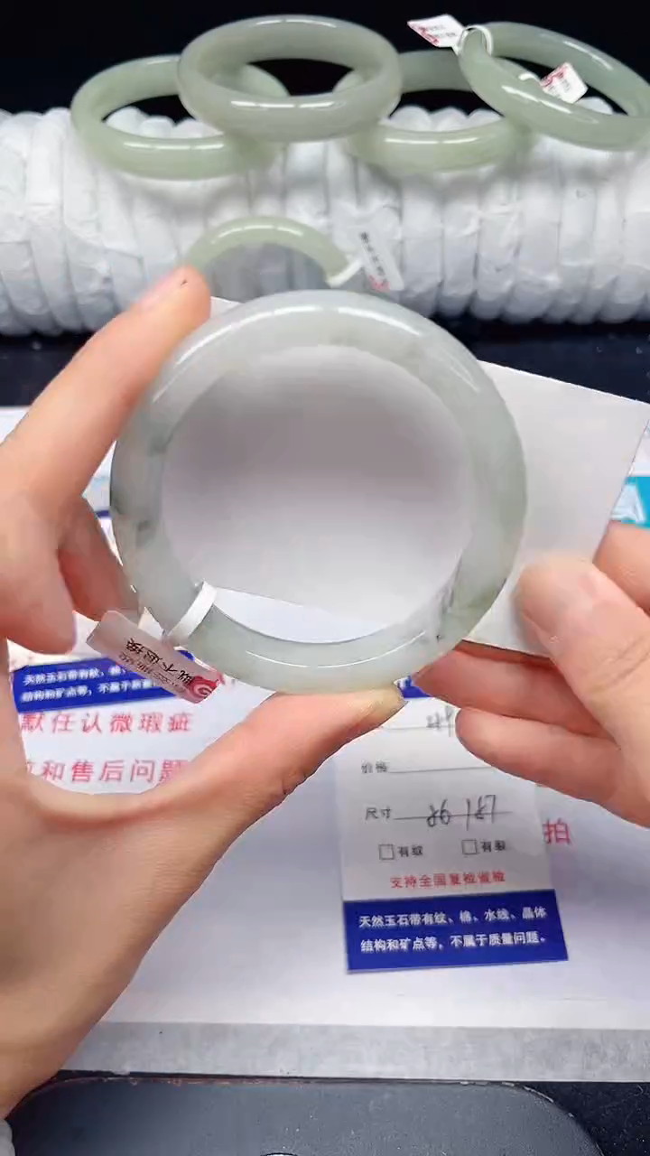 未镶嵌手镯石英质玉49-56/57