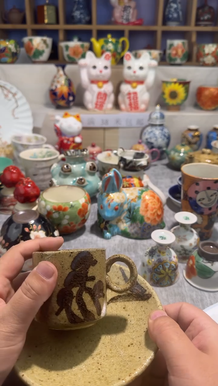 【闪购商品】碗鹏哥鹏哥瓷器专拍