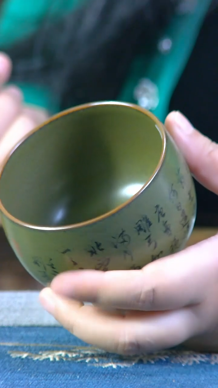 水水水水水水水水