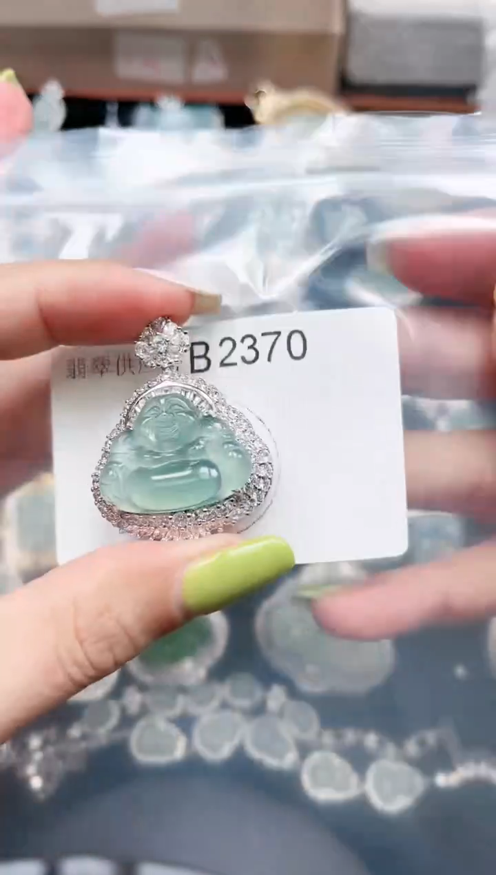 【闪购商品】翡翠颈饰未镶嵌2370赠皮绳