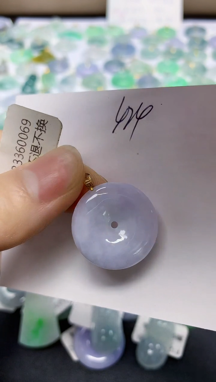 颈饰未镶嵌翡翠天然缅甸翡翠A货翡翠百元以上9元证书费自理