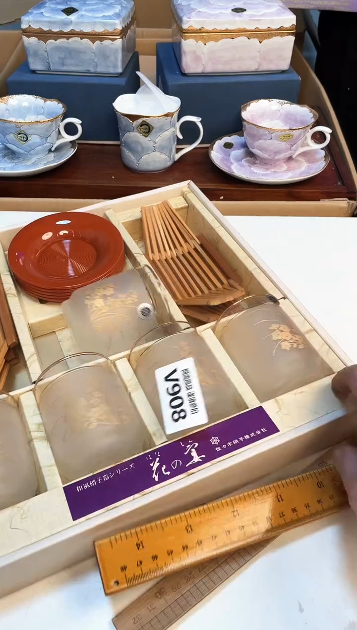 【闪购商品】3213213213213213