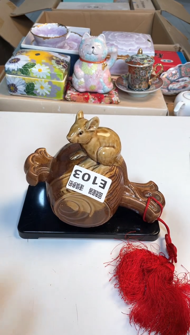 【闪购商品】闪购闪购闪购闪购