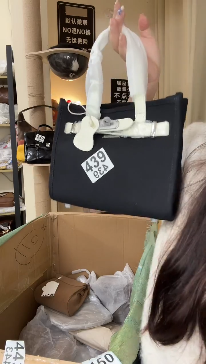 pu以直播链接为准 默认微瑕439