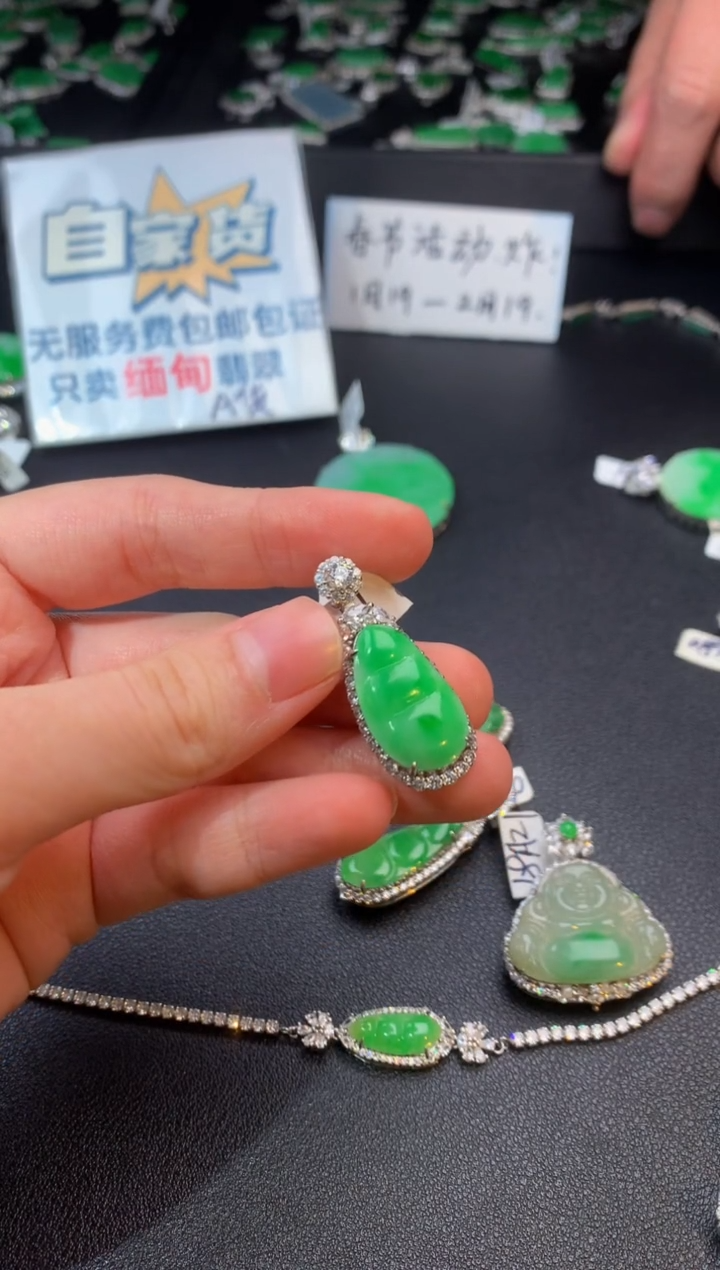 【闪购商品】翡翠颈饰银S925镶嵌翡翠