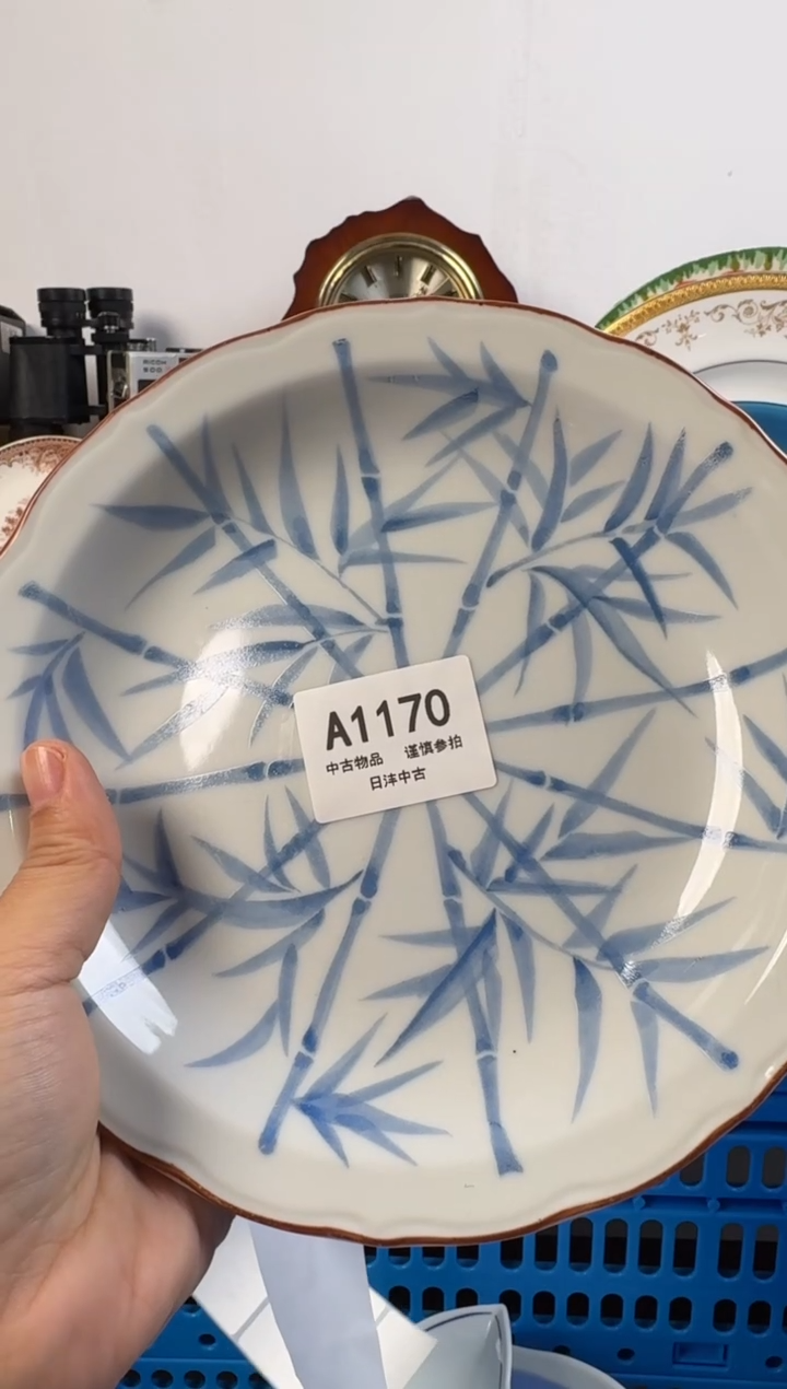 m**陌链陶瓷茶具闪购接1170