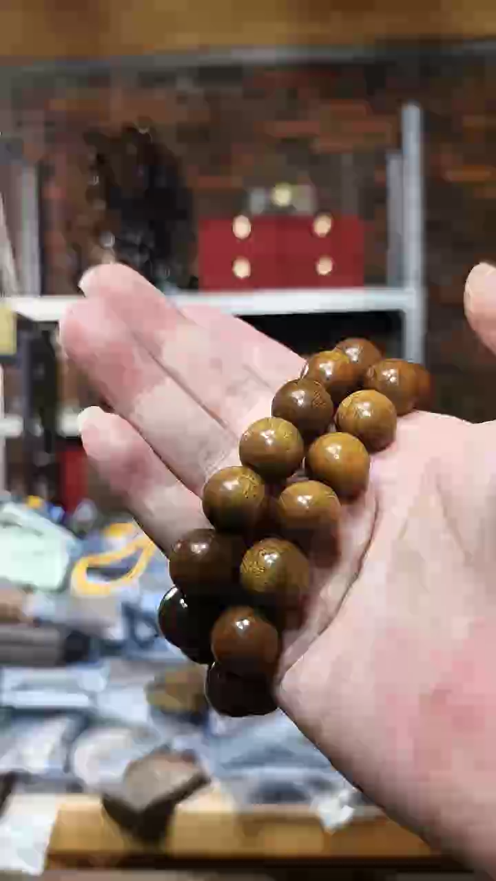 金丝楠1.5阴沉黄单圈