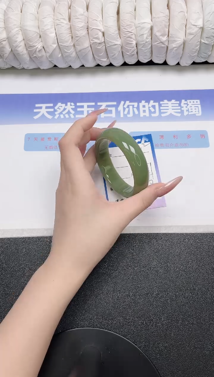 未镶嵌手镯石英质玉22-57.1