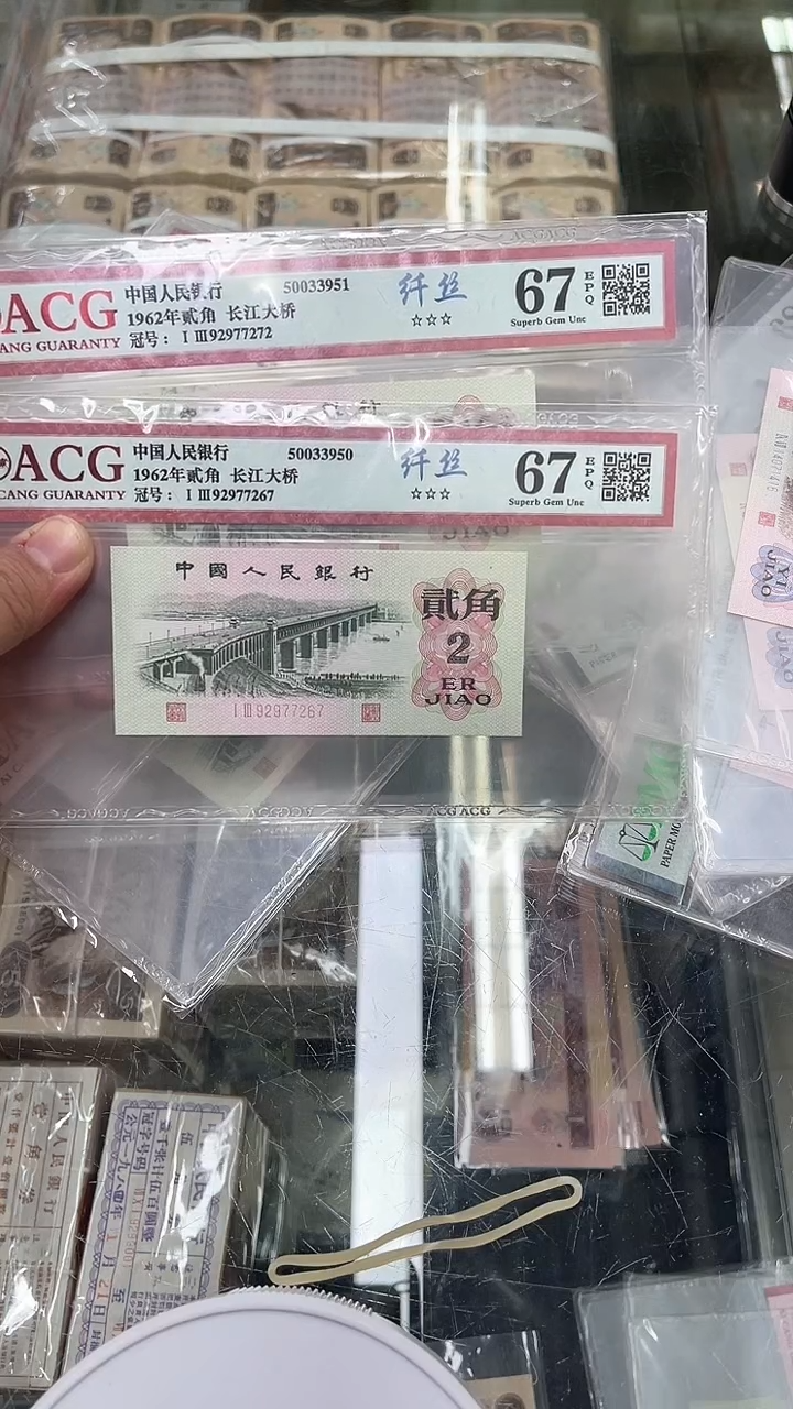 【闪购商品】大桥纤丝无4随号单张。。。。