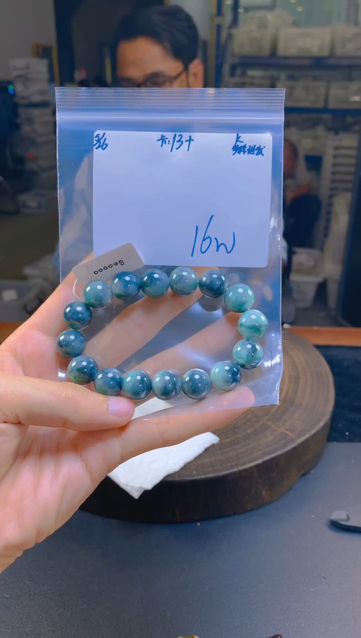 定制翡翠未镶嵌翡翠珠串 多样性发货