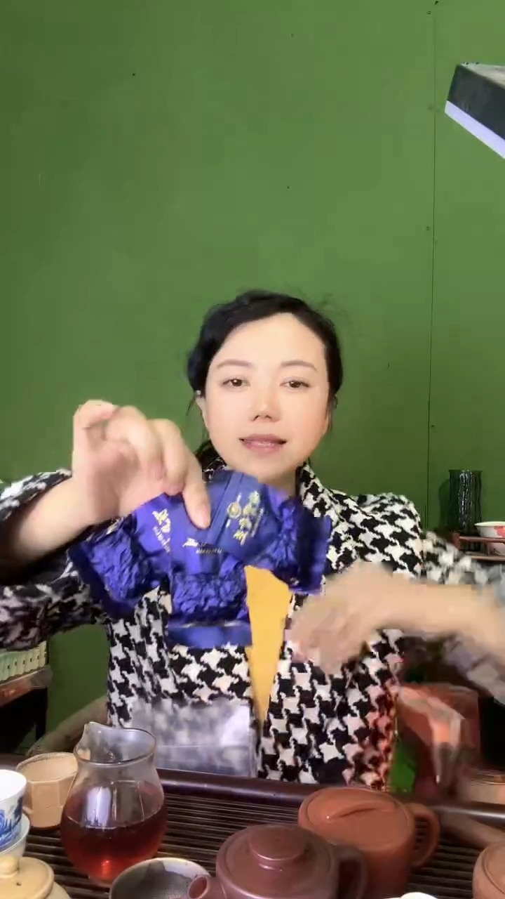 【闪购商品】彩总优选单品白牙奇兰3泡