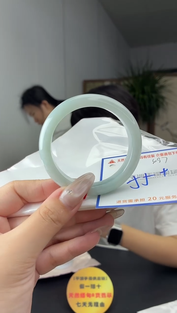 未镶嵌手镯翡翠11111111111