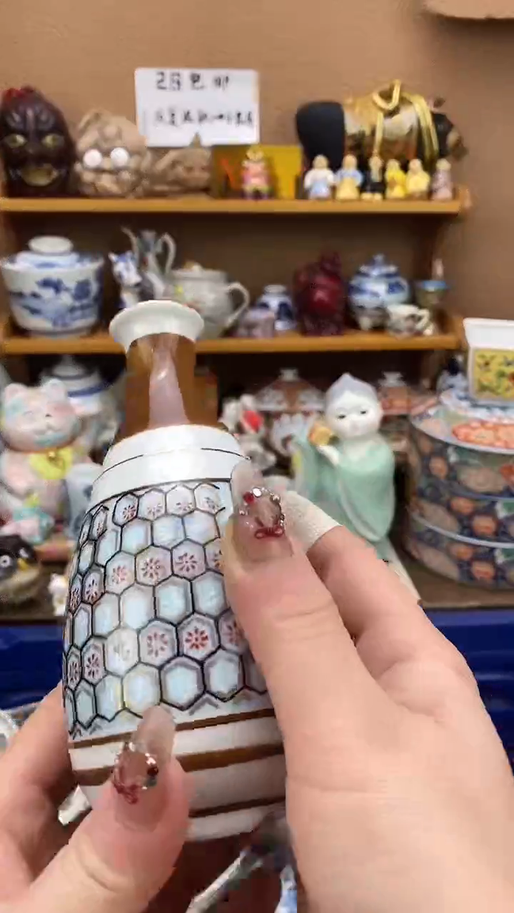 瓷片岁**痕xxxxxxxxxxx1