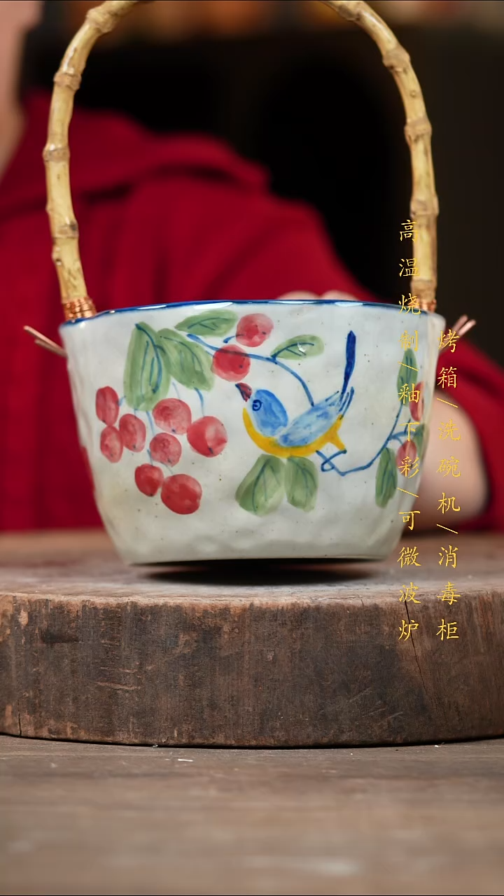 瓷片景德镇高温釉下彩（食品级）