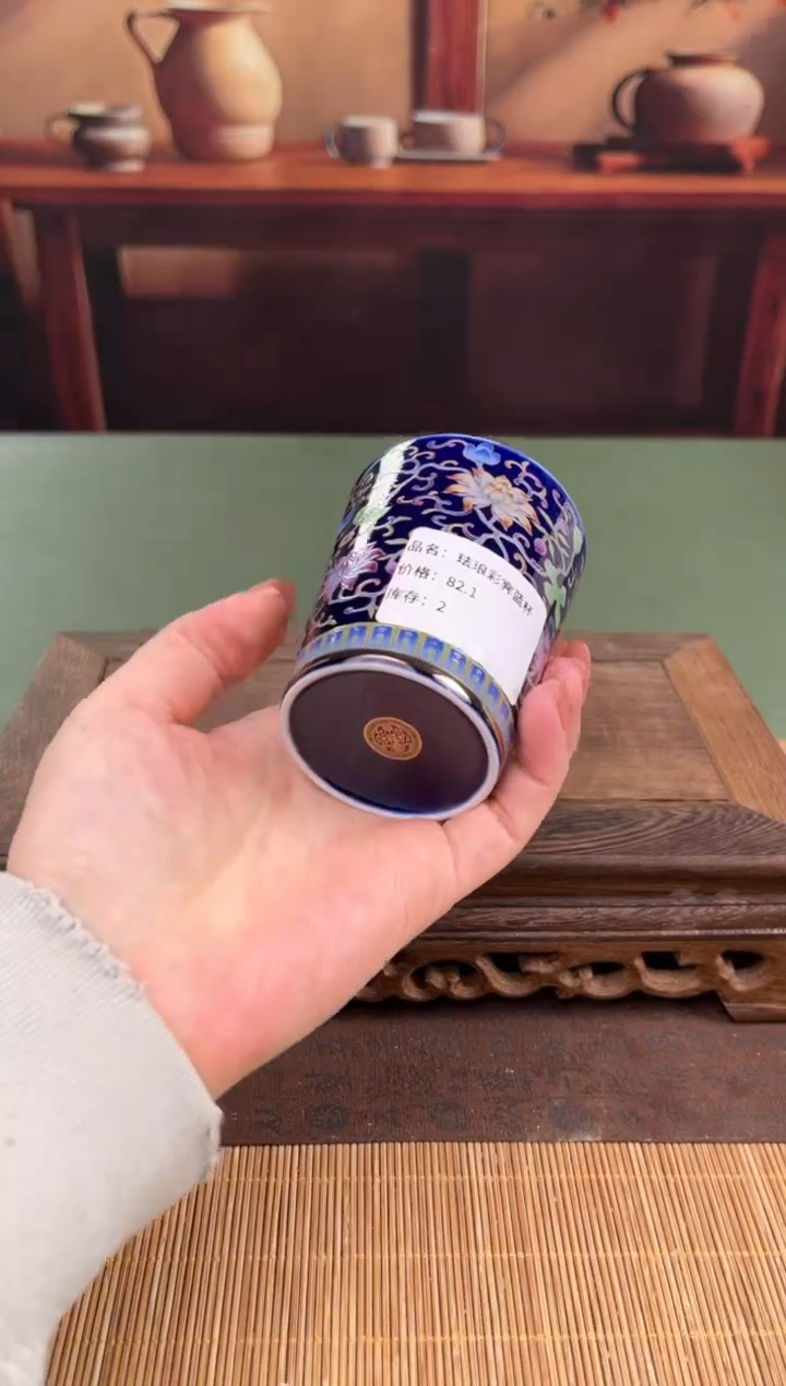 【闪购商品】顾德茶器福利闪购链接