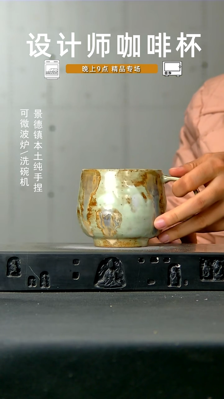 015食品级高温手作