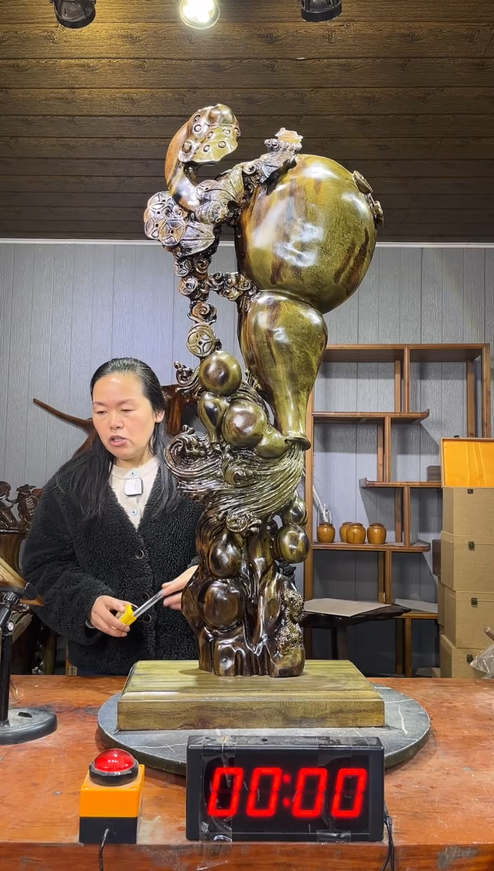 金丝楠向*葵阴沉木五福临门