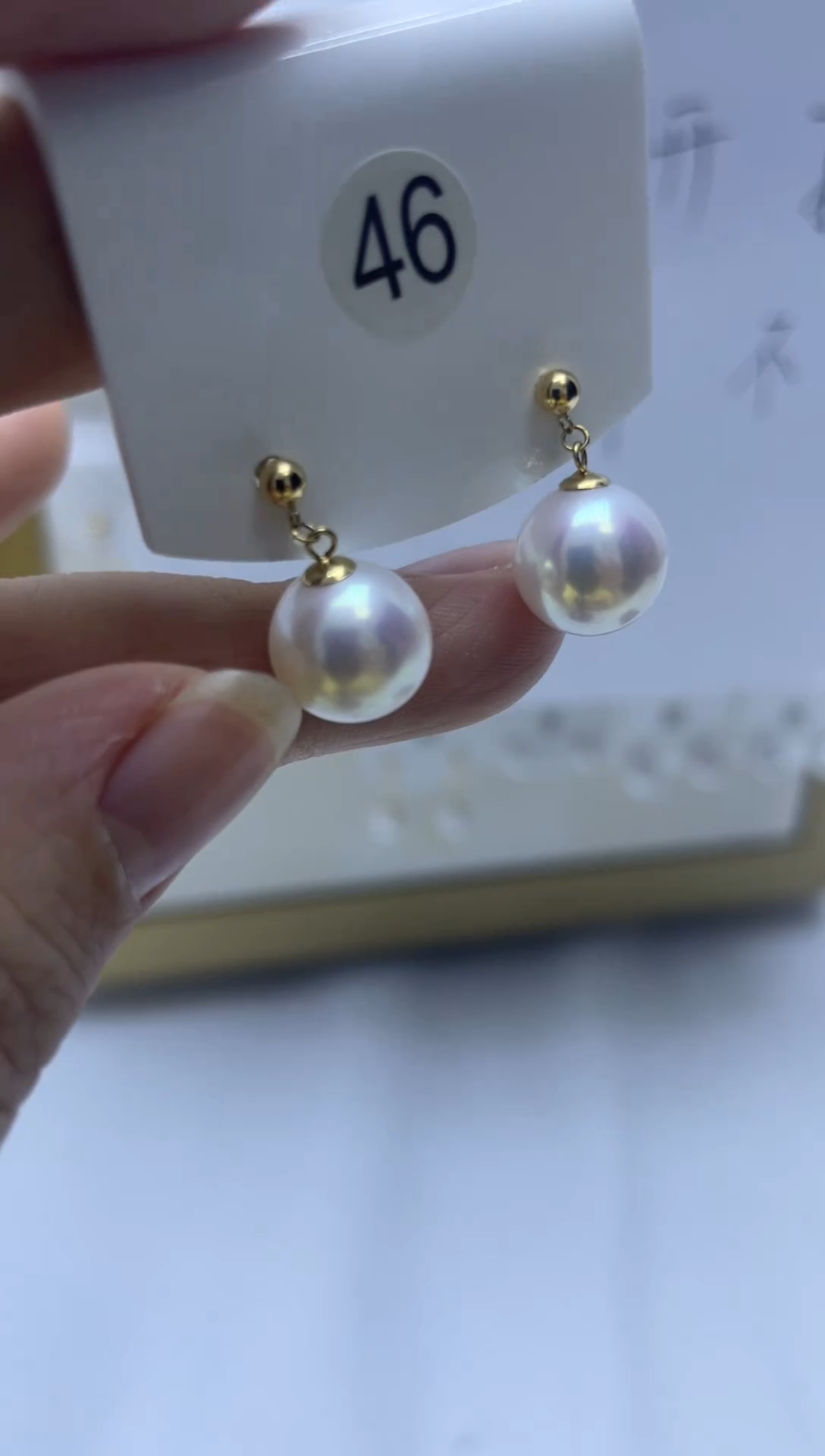 18K金镶嵌耳饰淡水珍珠46