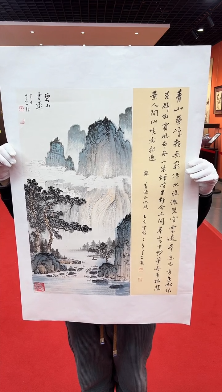 【闪购商品】国画道一老师亲笔绘画作品A11