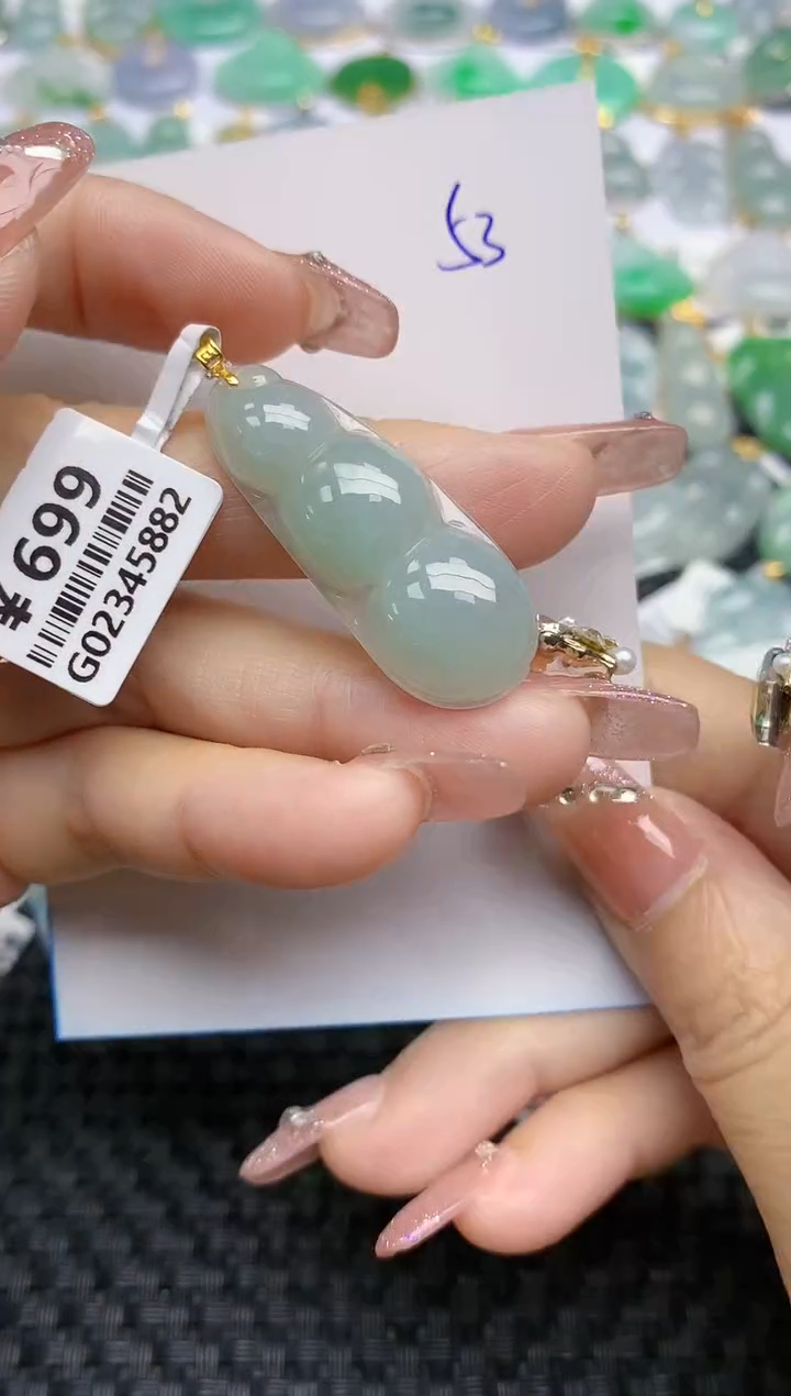 【闪购商品】翡翠颈饰18K金镶嵌天然A货翡翠 53