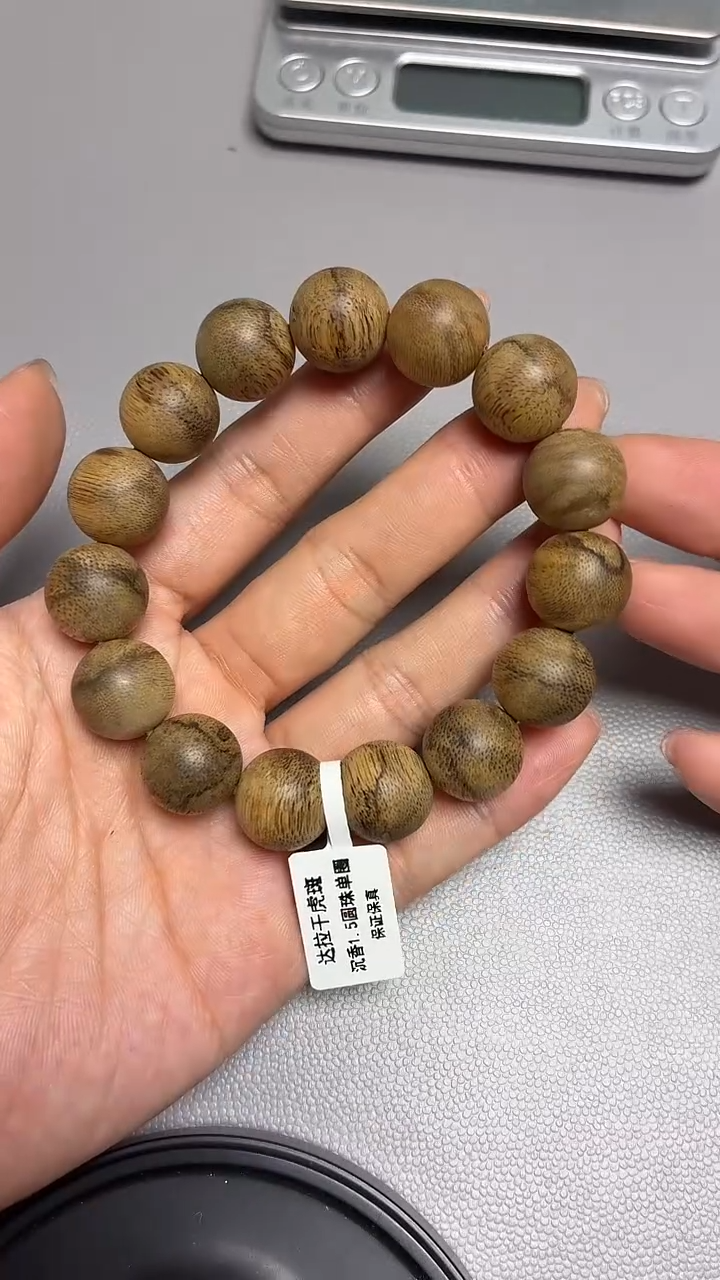 沉香手串达拉干圆珠单圈1.5虎斑多样性发其一