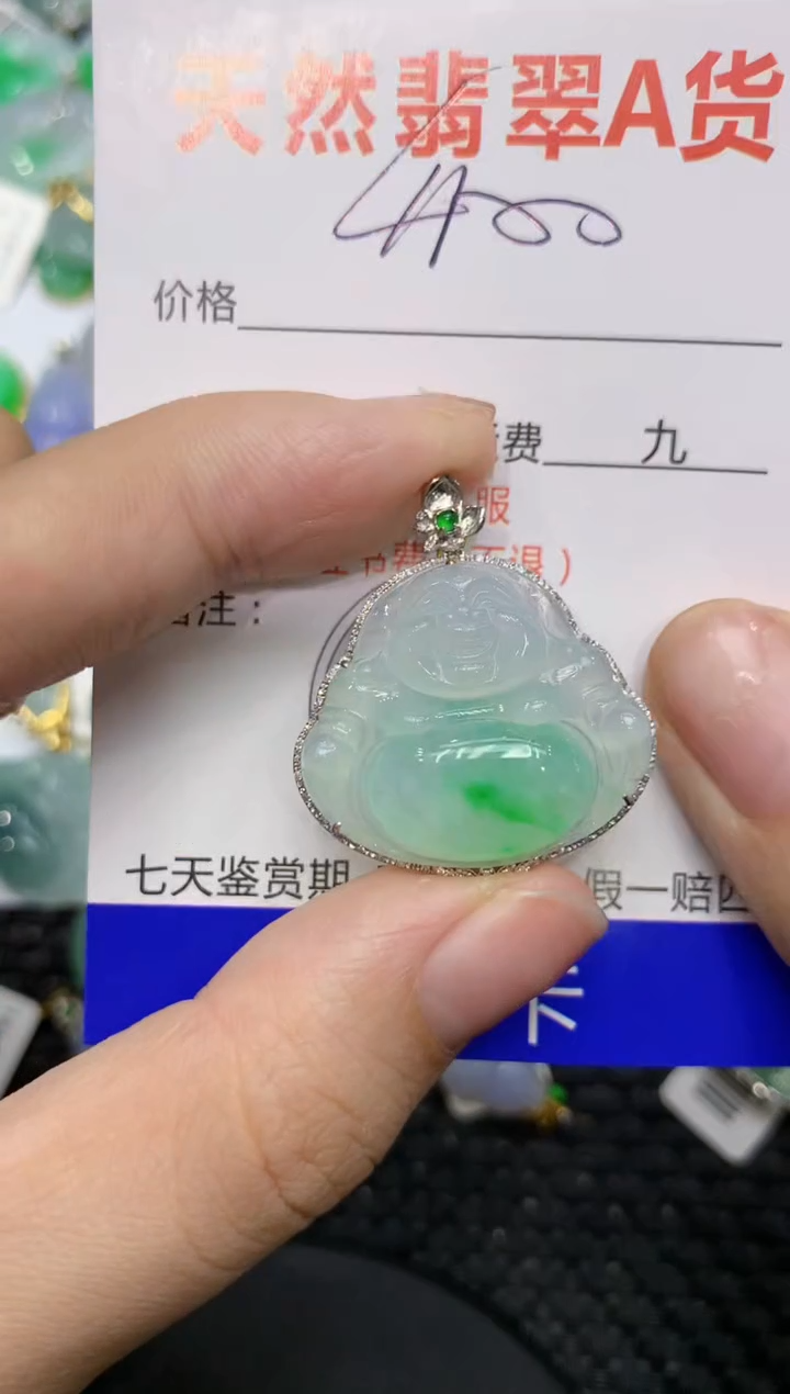 【闪购商品】翡翠颈饰18K金镶嵌111111111