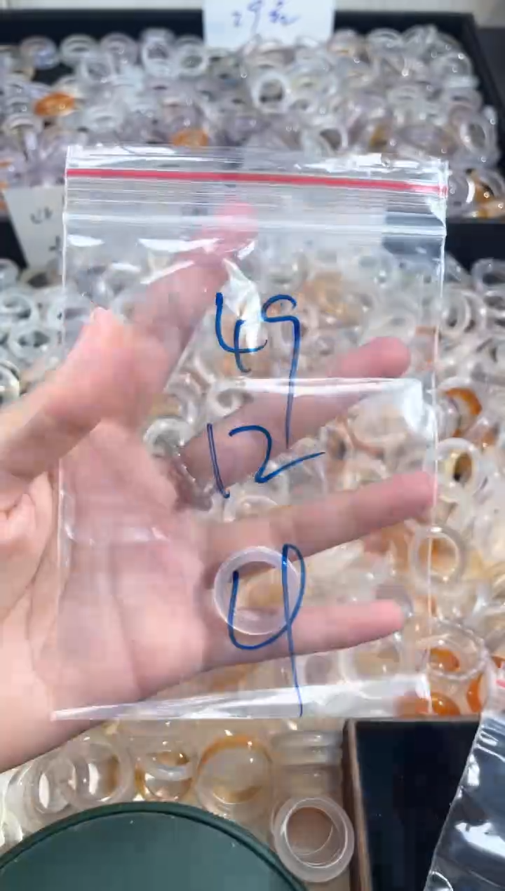 玛瑙/玉髓戒指未镶嵌49