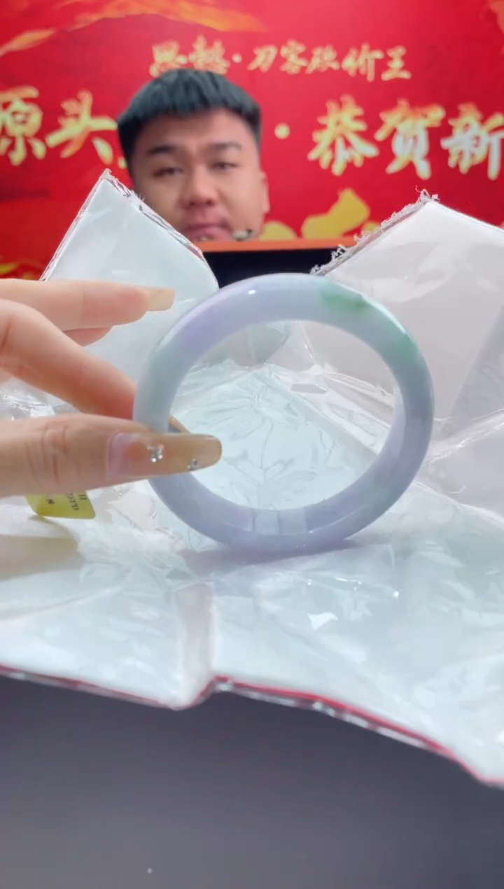 【闪购商品】翡翠手镯未镶嵌1翡翠手镯