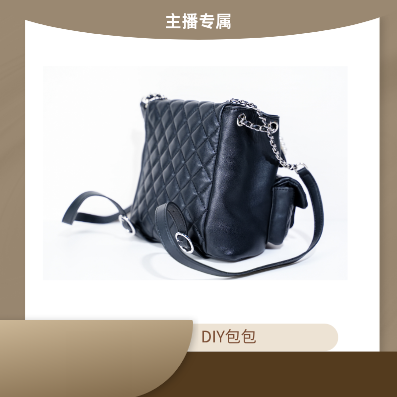 单肩斜挎包肩包CC209