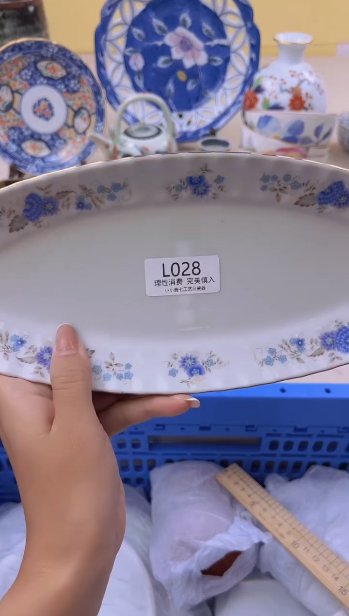 瓷M****妮028LLLLLLLLLL